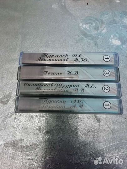 Кассеты для магнитофона со сказками