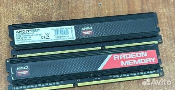 Оперативная память AMD Radeon DDR3