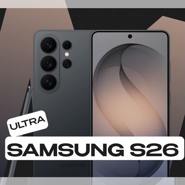 Samsung Galaxy S26 Ultra, 12/256 ГБ, SIM + eSIM