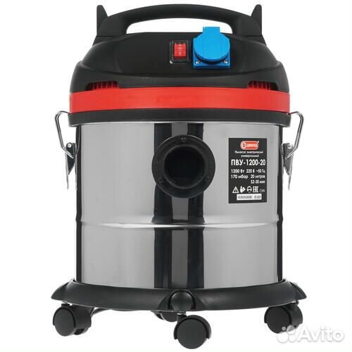 Профессиональный пылесос диолд пву-1200-20