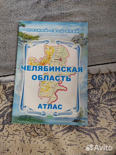 Учебники, книги