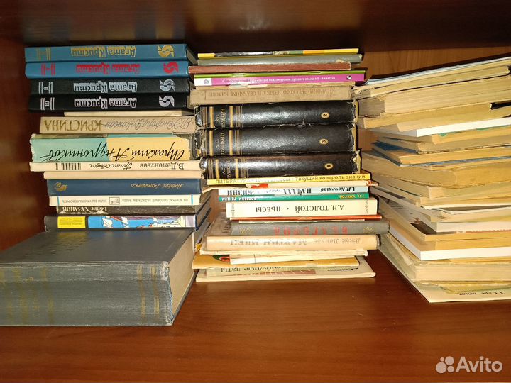 Книги (русская литература)