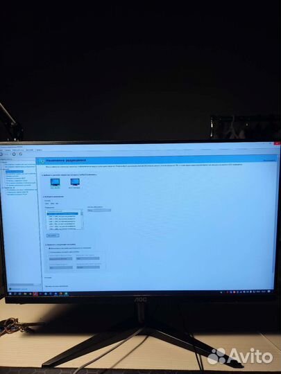 Монитор AOC 24B1H