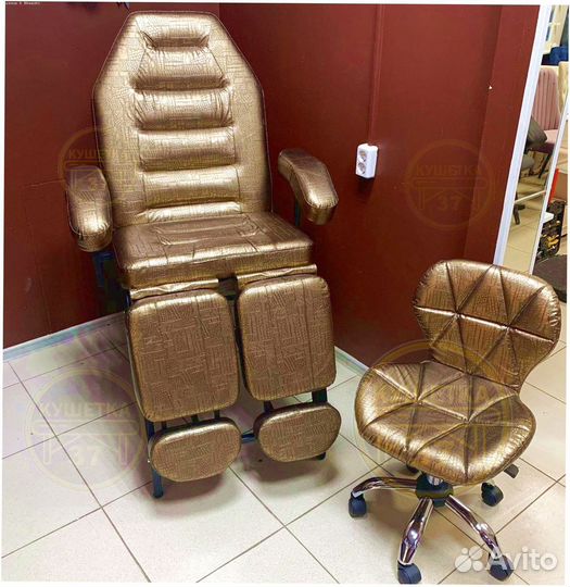 Педикюрное кресло