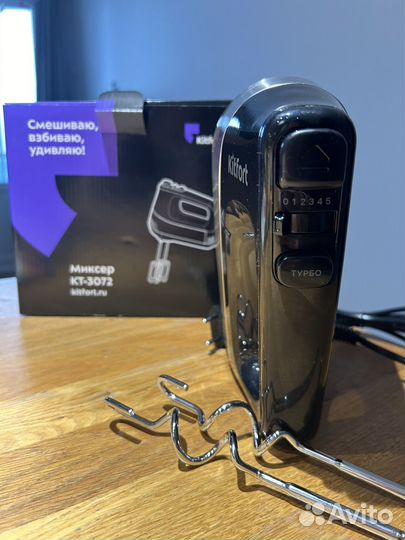 Миксер kitfort