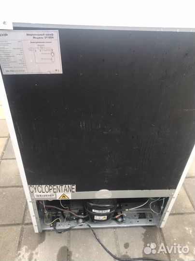 Морозильная камера dexp