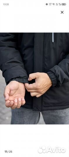 Куртка мужская демисезонная 52 54,до -15. Новая