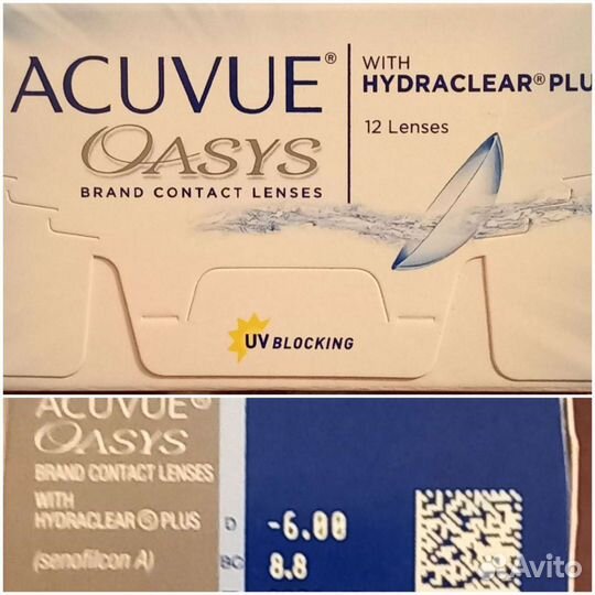Линзы контактные acuvue