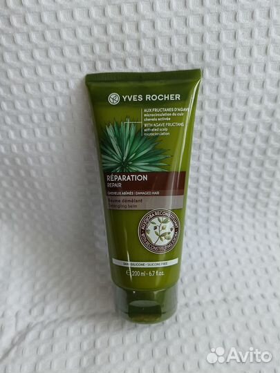 Ив Роше косметика Франция оригинал