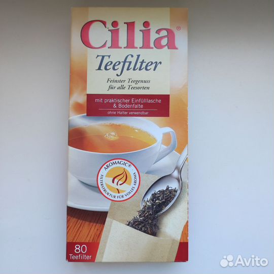 Бумажные фильтры для чая Cilia