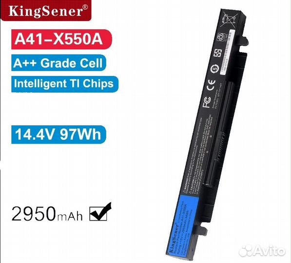 АКБ для ноутбука asus (A41-X550, A41-X550A) / 15V