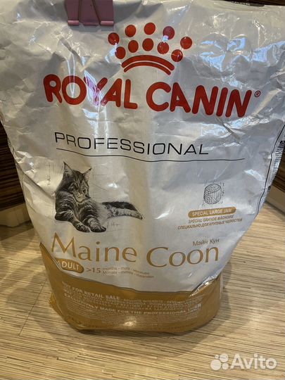 Корм для кошек