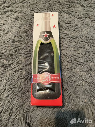 Подарки на 23февраля