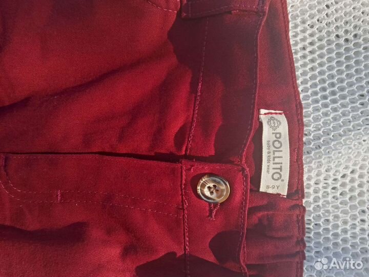 Брюки школьные