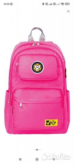 Рюкзак brauberg light 15 фуксия