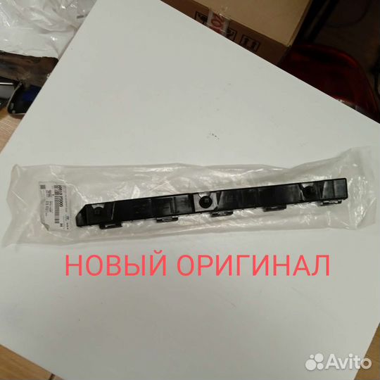 Кронштейн заднего бампера левый hyundai tucson