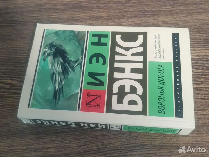 Книги в мягкой обложке