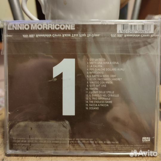 CD диски лицензия поп, эстрада зарубежная италия