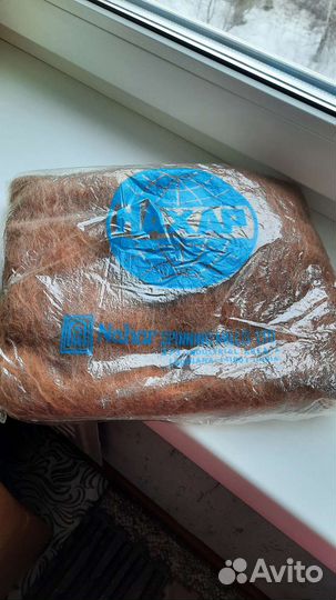 Мохеровый шарф Индия нахар