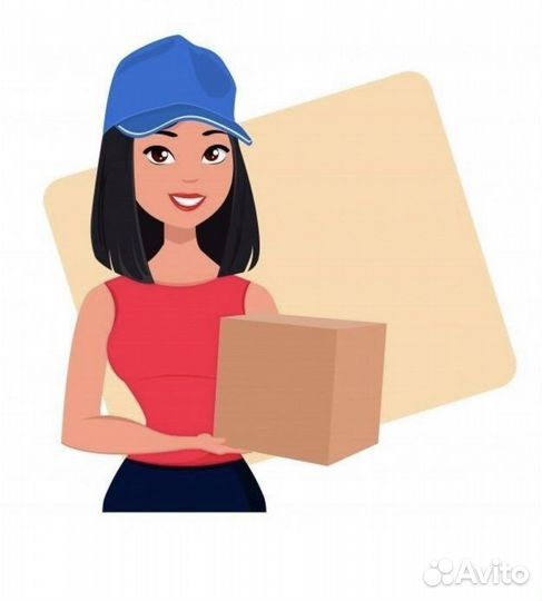 Доставка- Курьер на автомобиле