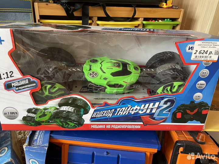 Большие фирменные машины