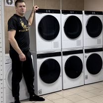 Установка стиральных и сушильных машин, Москва