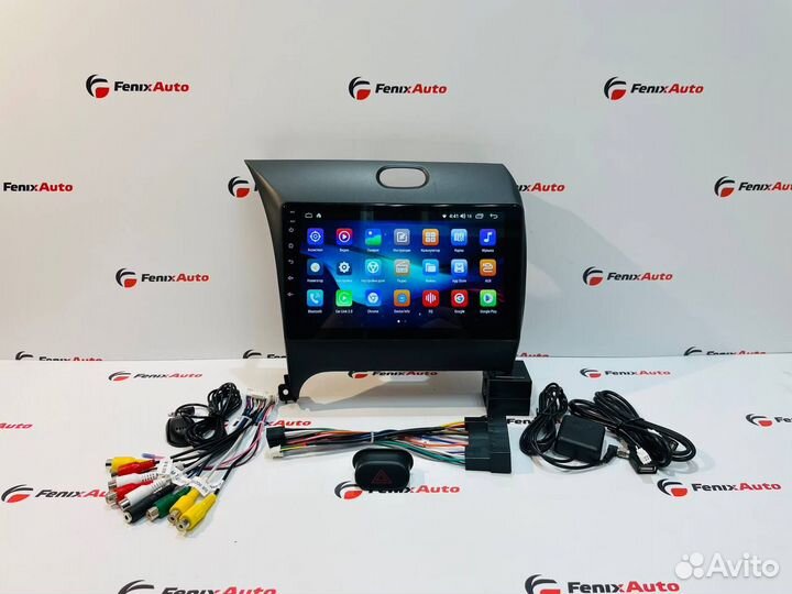 Магнитола Kia Cerato 3 Android 2-32 Гб