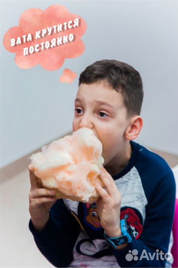 Аниматоры/ Шоу сладкой ваты / шоу на праздник