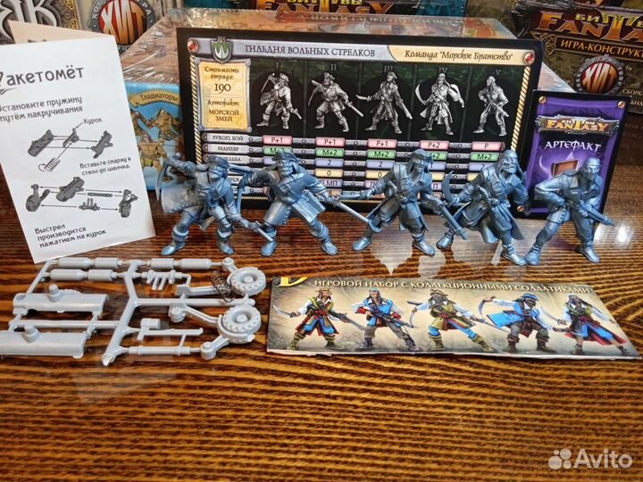 Солдатики технолог отряд пираты