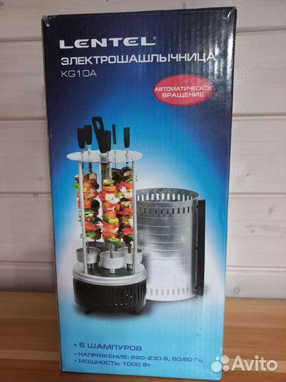 Электро шашлычница