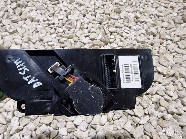 Блок печки Датсун