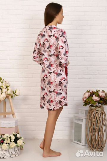 Халат домашний