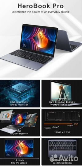 Новый ноутбук chuwi 8/256GB SSD Herobook Pro 2022
