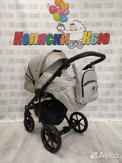 Коляска модульная Adamex Emilio