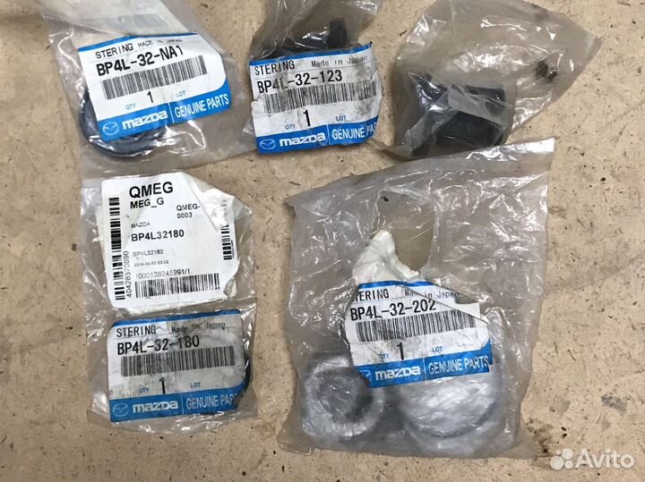 Ремкомплект рулевой рейки Mazda 3