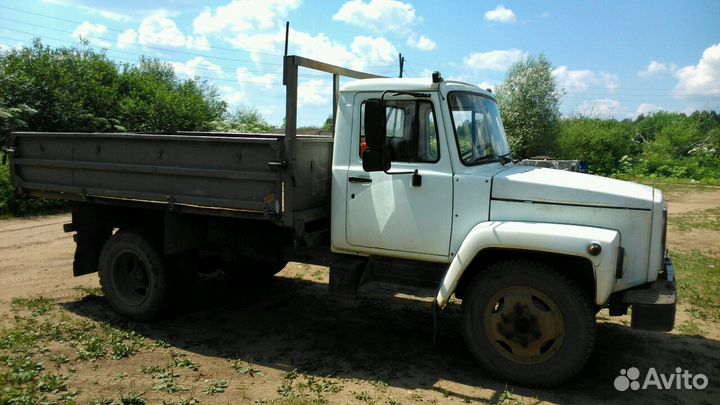 Грузоперевозки