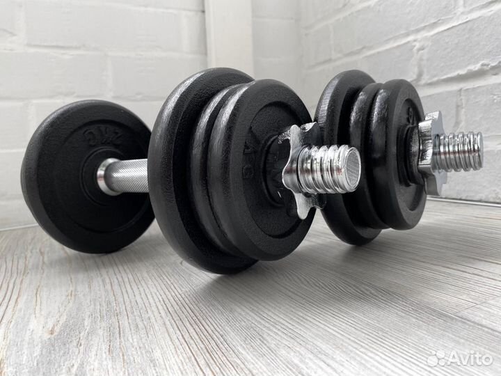 Гантели разборные набор 20кг (Новый)
