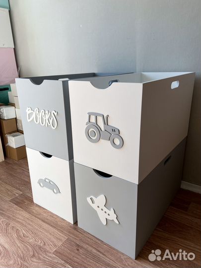 Ящик для игрушек