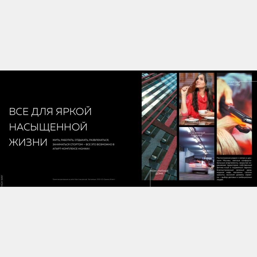 2-к. апартаменты, 42,5 м², 18/21 эт.