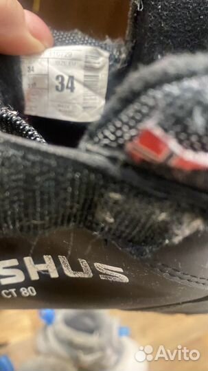 Лыжные ботинки Madshus 34 размер детские