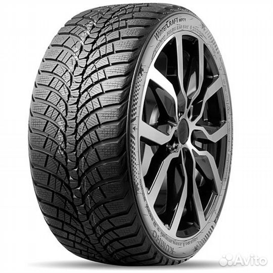 Kumho WinterCraft WP71 225/45 R17