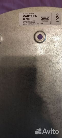 Держатель для утюга настенный икеа