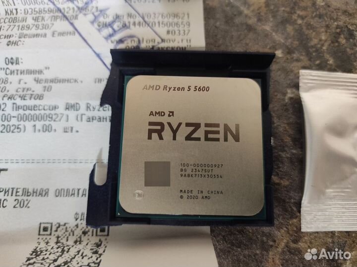 Новые Ryzen 5 5500 / 5600 / 5600G / 5700X3D