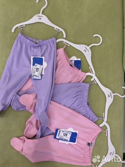 Ползунки Смотрите профиль