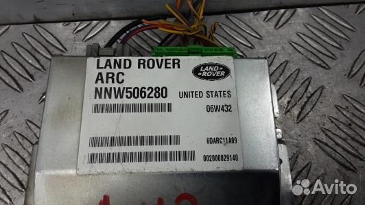 Блок управления подвеской land rover range rover s