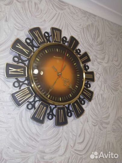 Часы настенные Янтарь