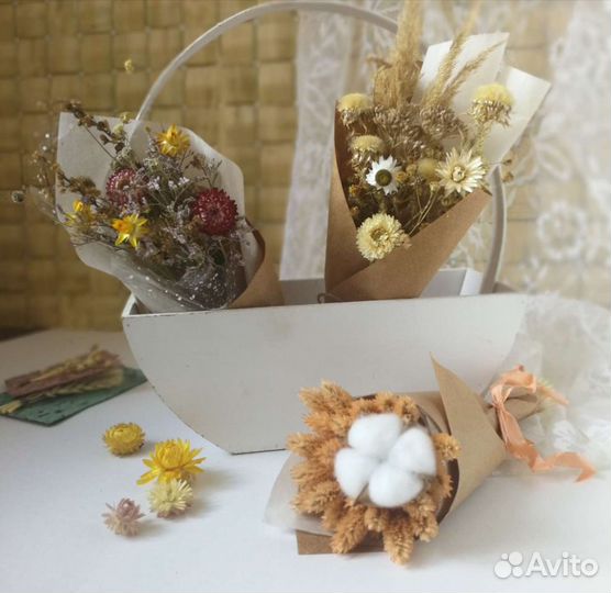 Букет из сухоцветов под заказ