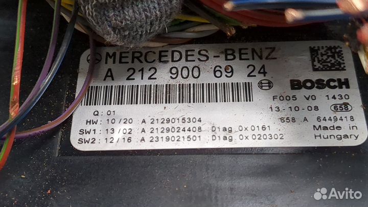 Блок предохранителей Mercedes E W212, 2013