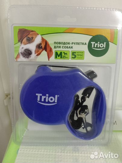 Рулетка поводок для собак новая