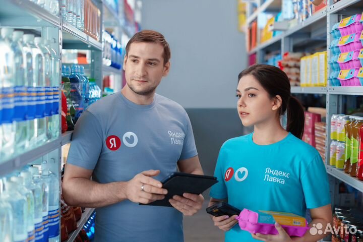 Руководитель склада Яндекс Лавка